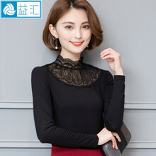 依蔻蘭蒂（yiKOULANDi） 拼接，鏤空，紗網(wǎng)，蕾絲 短袖 T恤 女 立領(lǐng)