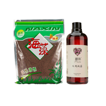玫瑰純露500