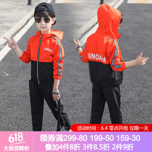 05歲兩件套