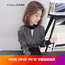 簡約風連衣裙，打造性感女人味