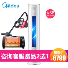 智能變頻空調(diào)，讓你的生活更簡(jiǎn)單