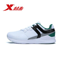 特步（XTEP）跑步鞋白綠-6219 