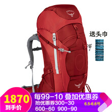 osprey精靈55