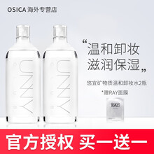 club,club,乳排行榜,潔面,潔面,排名,推薦