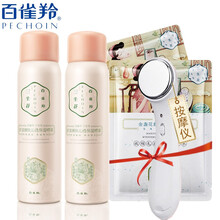 三生花噴霧 140ml