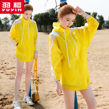 羽櫻（YUYING） 連帽 長袖 女 短外套 抽繩，印花，多口袋，帶帽