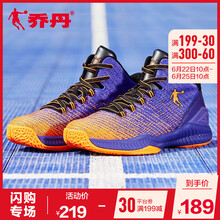喬丹籃球鞋國王紫/黑色 44，45以上，39.5，39，40.5，40，41，42.5，42，43