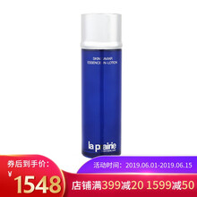 進口萊珀妮爽膚水