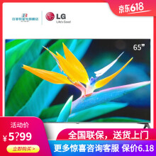 lg6300