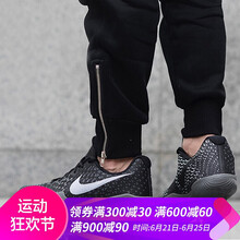耐克（NIKE）籃球鞋（尺碼偏?。?84445-001 深灰黑 