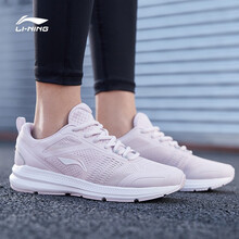 李寧（LI-NING）跑步鞋冰粉色/標(biāo)準(zhǔn)白/銀灰色 