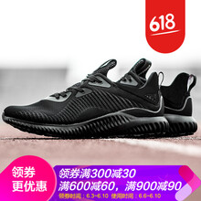 adidas小黑武士