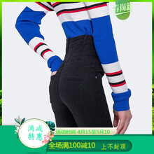 高腰小腳牛仔褲，拯救你的腿型