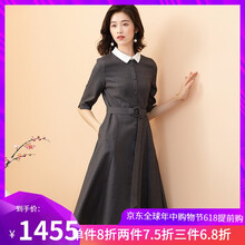純色襯衫，打造優(yōu)雅小仙女