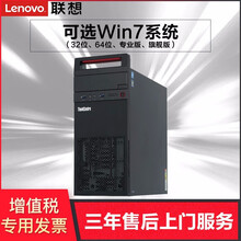 g500聯(lián)想i3