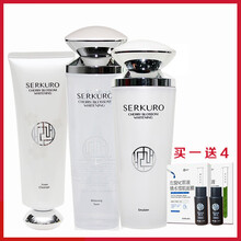 九美子美白產(chǎn)品