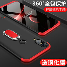 簡(jiǎn)約風(fēng)的手機殼，讓你告別裸奔