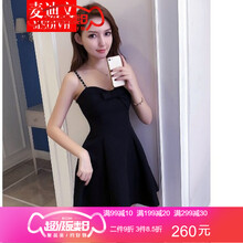 百搭小白裙，優(yōu)雅又顯瘦