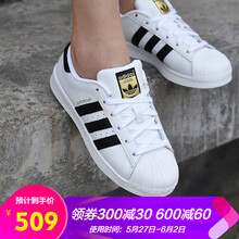 休閑,貝殼,休閑,運(yùn)動,運(yùn)動,貝殼,怎么樣