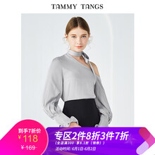 怎么樣,春季,新款,春季,罩衫,新款