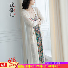 元素,開叉,寬松,新款,流行,趨勢,毛衣,樣式