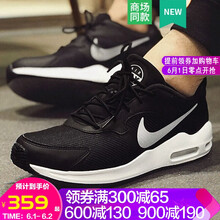 保暖,保暖,怎么樣,耐克,耐克,運(yùn)動鞋,運(yùn)動鞋