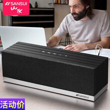 山水智能手機(jī)