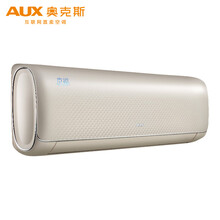 aux15