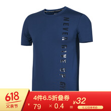 Maxwin 短袖 男士T恤 藏青色 S，XL，L，XXL，M