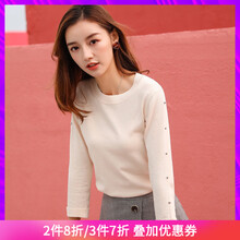 九分,九分,怎么樣,寬松,寬松,毛衣,毛衣