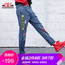 元素,新款,圖案,樣式,流行,長褲,趨勢,牛仔
