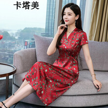 氣質(zhì)吊帶裙，打造優(yōu)雅小女人