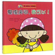 書摘