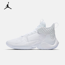 耐克（NIKE）籃球鞋BV6352-101 