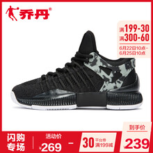 喬丹籃球鞋黑色/鯊魚灰 44，45以上，39，40.5，40，41，42.5，42，44.5，43