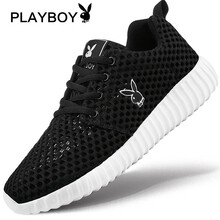 花花公子（PLAYBOY）男士黑色 36