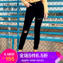 秋水伊人 高腰 鉛筆褲/小腳褲 女 長褲 牛仔褲
