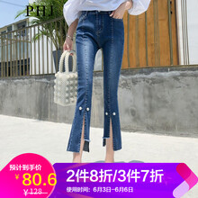 高腰修身九分褲，微胖女生的福音