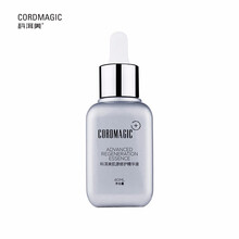 科洱美（CORDMAGIC） 面部精華 細(xì)致毛孔，提亮，提拉緊致，保濕，抗氧化
