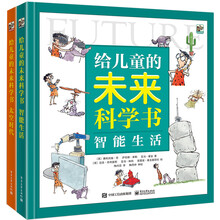 兒童書