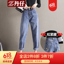 少女裝新品秋裝