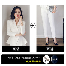 元素,流行,外套,西裝,趨勢,新款,樣式