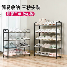 簡(jiǎn)易衣帽架，打造精致生活