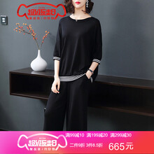 寬松四件套，微胖女生的福音