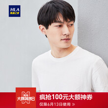 海瀾之家（HLA） 短袖 男士T恤 米白F3 