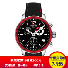 輕奢瑞士腕表，彰顯你的優(yōu)雅氣質(zhì)