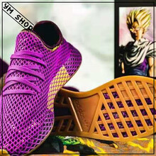 adidas跑步鞋 悟飯 D97052 