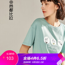 時(shí)尚長袖襯衫，微胖妹子的小心機(jī)