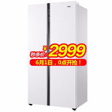 haier,冰箱,haier,冰箱,排名,海爾,變頻,海爾,變頻,排行榜,推薦