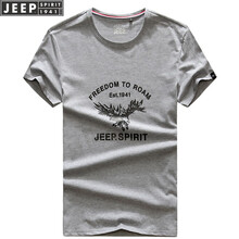 Jeep  ʿT 4022 ɫ 